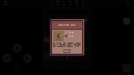 Dungeon: Cradle of Hell — screenshot 4
