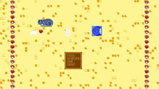 Explaining Every String — screenshot 3