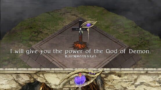 Avaris3 — screenshot 7