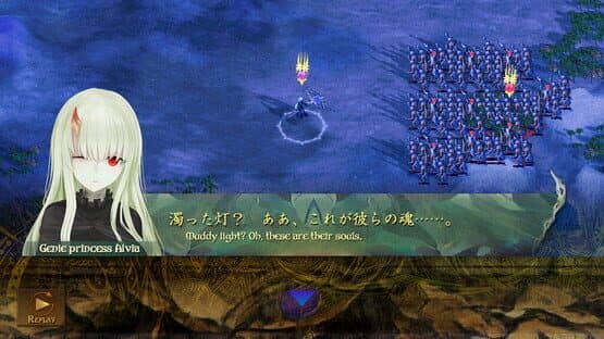 Avaris3 — screenshot 8