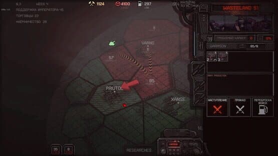 Dust Front RTS — screenshot 4