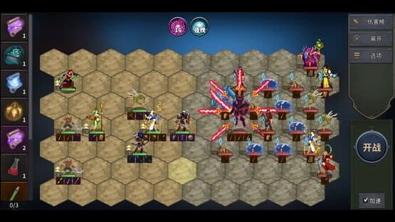 Legendary Creatures 2 — screenshot 1
