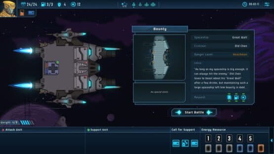 LoneStar — screenshot 1