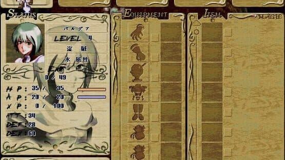 Seal: Travelers of Destiny — screenshot 1