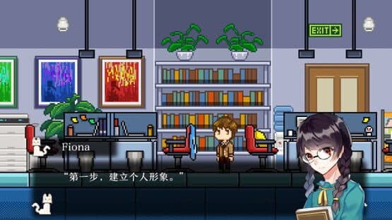 Cat Detective — screenshot 1