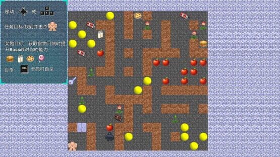 GorillaCraft — screenshot 5