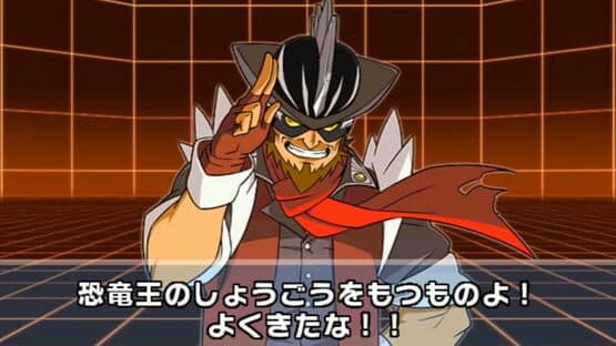 Dinosaur King: Wake Up! New Power! — screenshot 1