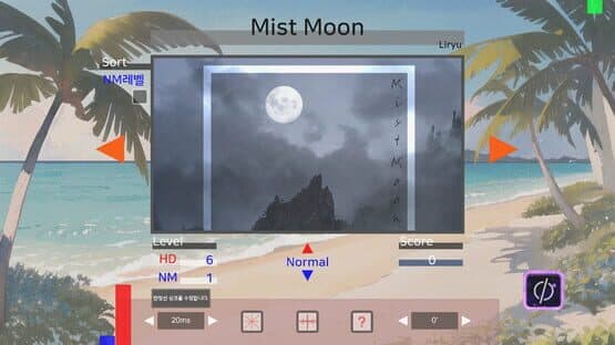 Temporis Arts — screenshot 1
