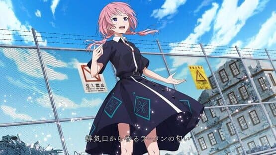 Kamitsubaki City Regenerate — screenshot 1