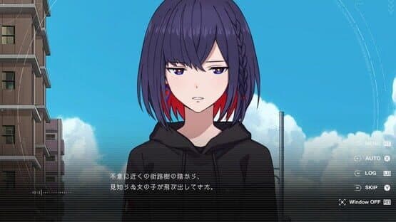 Kamitsubaki City Regenerate — screenshot 2