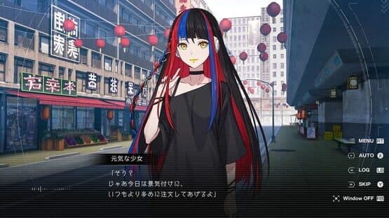 Kamitsubaki City Regenerate — screenshot 3