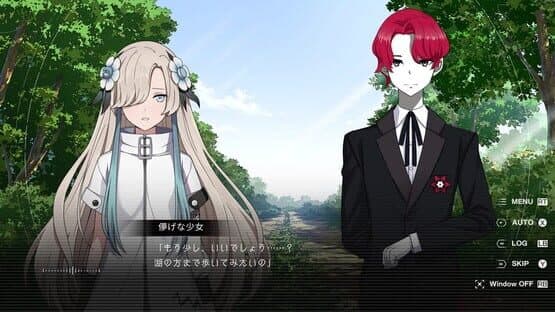 Kamitsubaki City Regenerate — screenshot 5