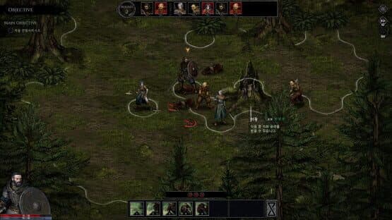 The Tainted Land — screenshot 2