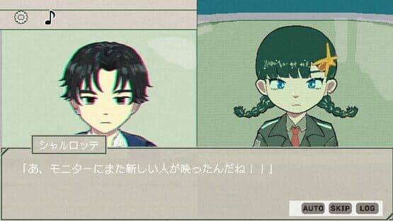 Watch — screenshot 4
