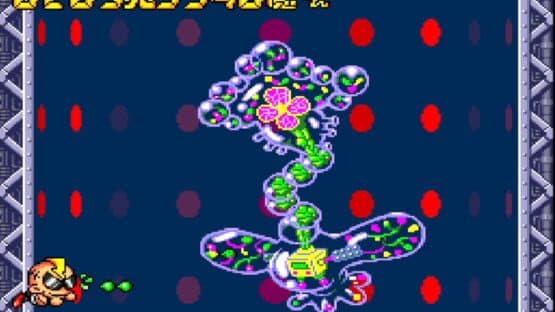 Air Zonk — screenshot 6