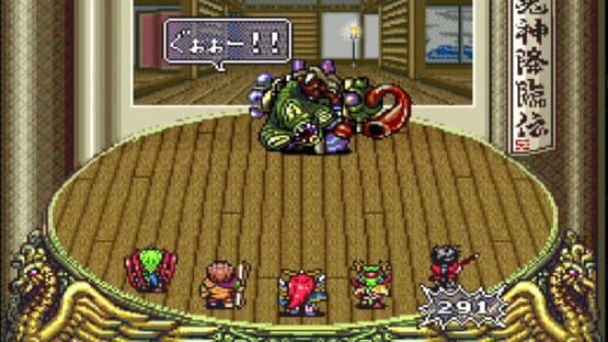 Onigami Korinden Oni — screenshot 3