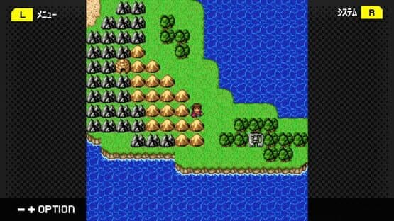 G-Mode Archives+: Megami Tensei Gaiden - Shinyaku Last Bible — screenshot 1
