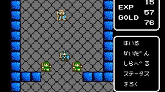 Kalin no Tsurugi — screenshot 2