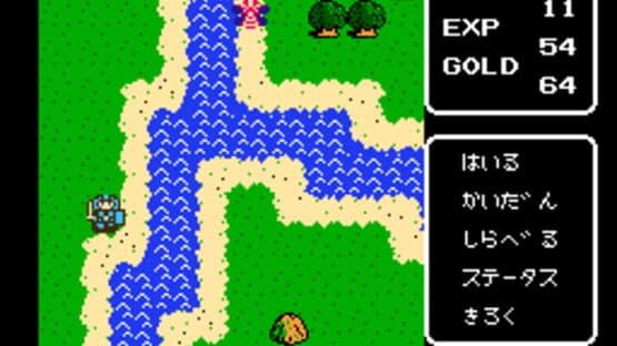 Kalin no Tsurugi — screenshot 3