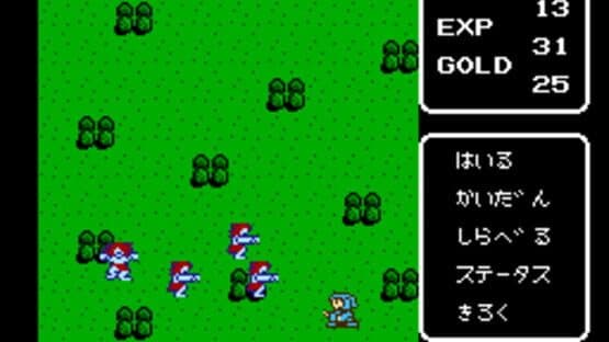 Kalin no Tsurugi — screenshot 7
