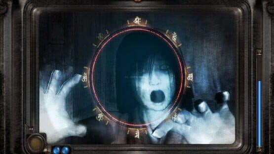 Fatal Frame III: The Tormented — screenshot 6