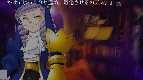 Umineko no Naku Koro ni Saku — screenshot 2