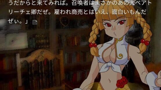 Umineko no Naku Koro ni Saku — screenshot 5