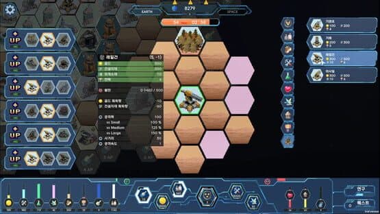The Last Commander — screenshot 4