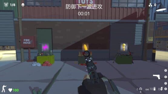 Killing Bullet — screenshot 1