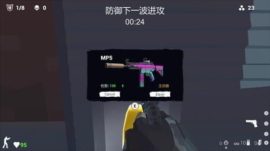 Killing Bullet — screenshot 3