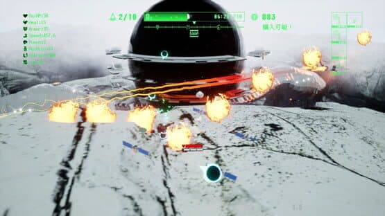 Mythical Concept Starnaut — screenshot 1