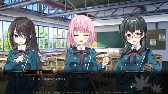Akizora Memories: Horizon of Fate — screenshot 2
