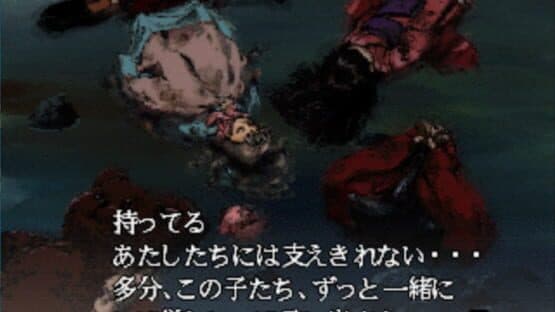 Twilight Syndrome Kyuumei-hen — screenshot 3