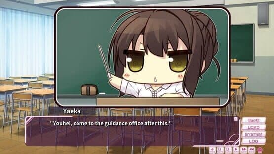 My Academy's Special Place — screenshot 1