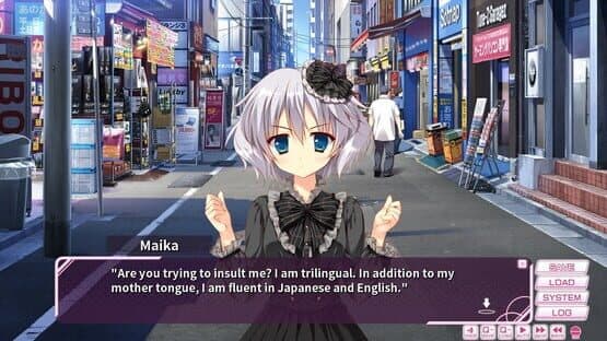 My Academy's Special Place — screenshot 7
