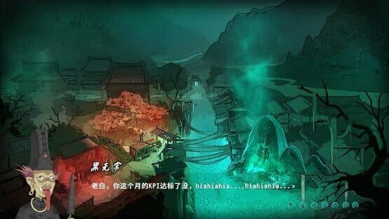 Ghost Road — screenshot 3
