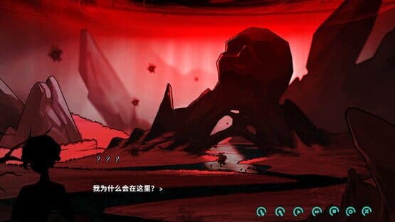 Ghost Road — screenshot 7