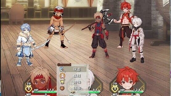 New Leaf Traveler and Youth's Memories — screenshot 7