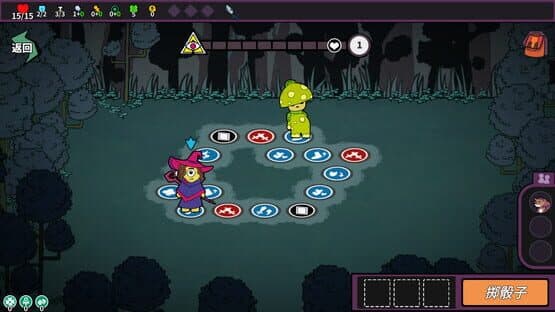 Princess Chessboard — screenshot 1