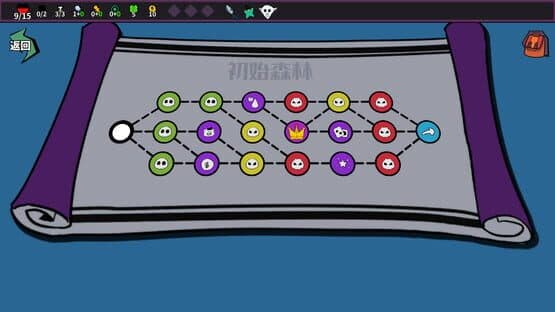 Princess Chessboard — screenshot 5