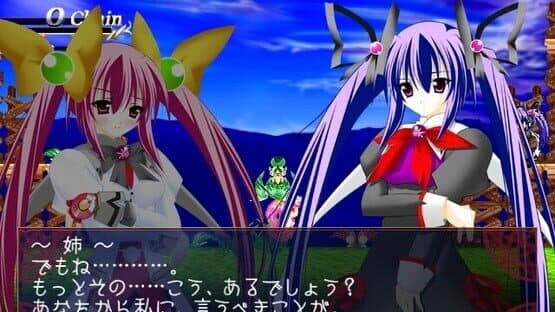 Once Upon a Time There was a Twin-Tailed Sister Princess Who Was Very Unfriendly. — screenshot 4