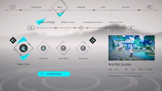 Aquatia — screenshot 6