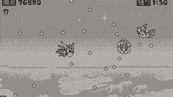 Kuroobi — screenshot 2