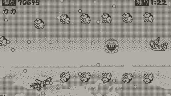 Kuroobi — screenshot 3