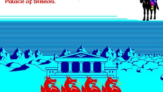Doomdark's Revenge — screenshot 5