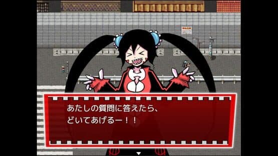 Tsukumogamis! — screenshot 4