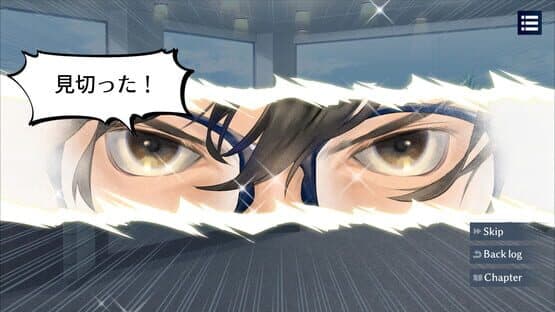 Start a Startup with a Legendary Japanese Warlord — screenshot 3