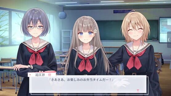 Early-blooming Black Lily: Itsuki-chan no Obentou — screenshot 1