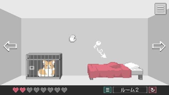 Corgi in the Box — screenshot 2