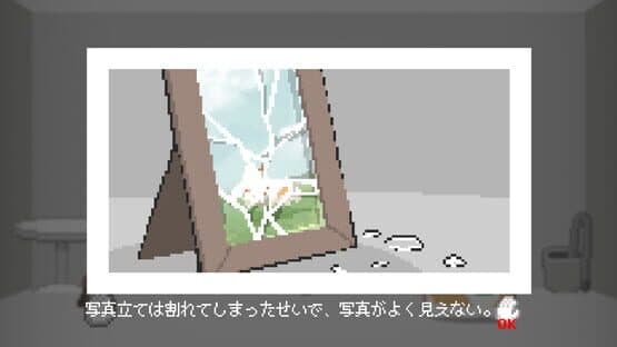 Corgi in the Box — screenshot 4